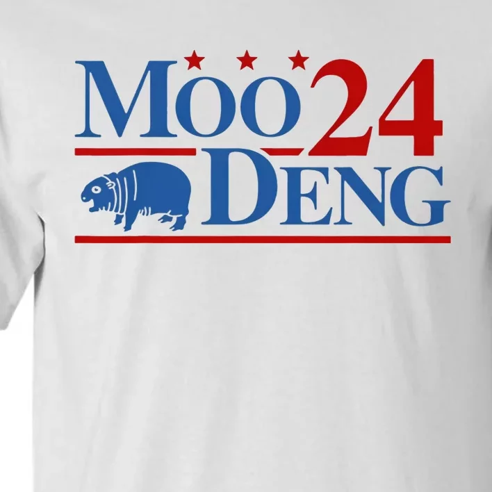 Moo Deng 2024 Moo Deng Moo Deng Cute Baby Hippo Tall T-Shirt