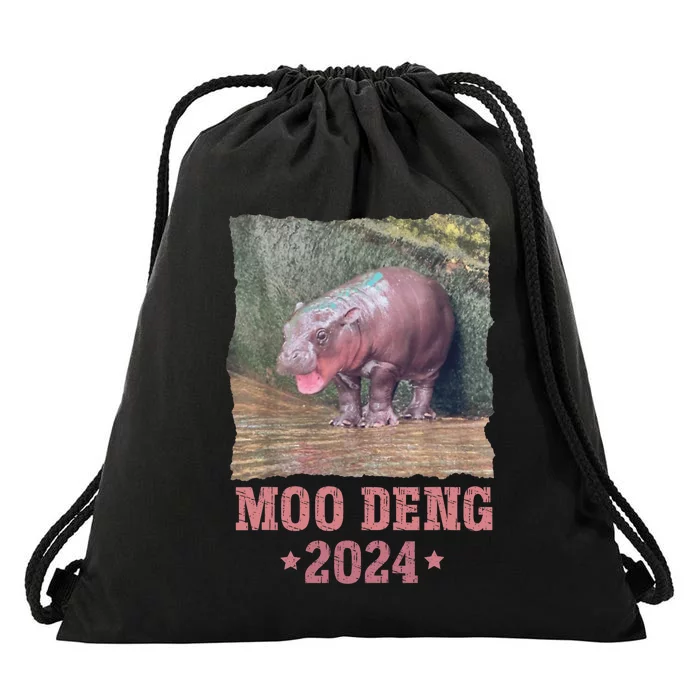 Moo Deng 2024 Moo Deng Moo Deng Cute Baby Hippo Drawstring Bag