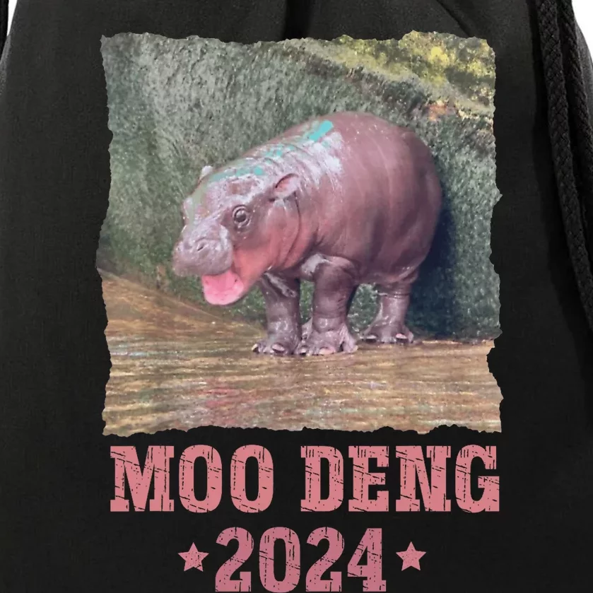 Moo Deng 2024 Moo Deng Moo Deng Cute Baby Hippo Drawstring Bag