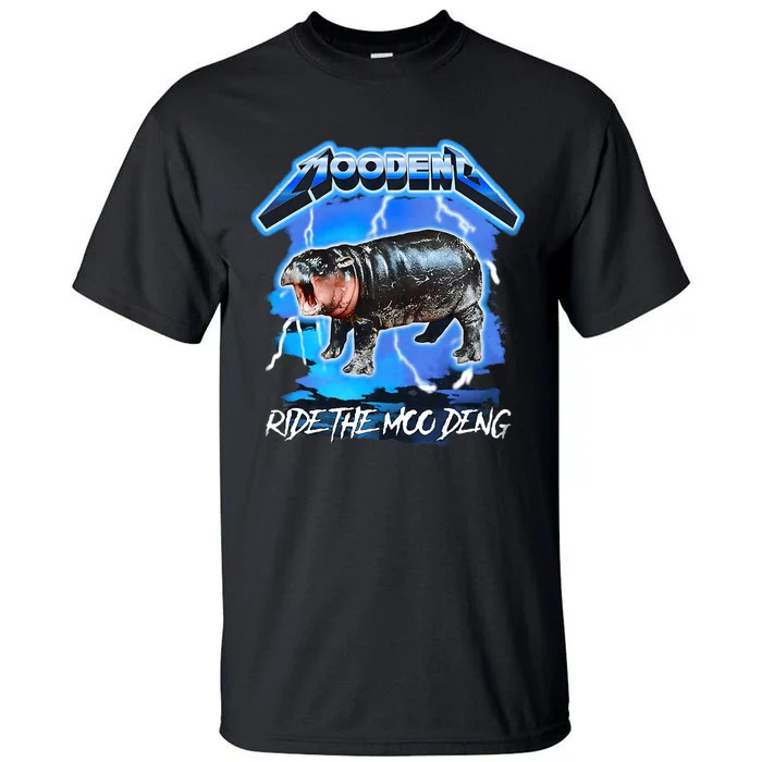 Moo Deng 2024 Moo Deng Moo Deng Cute Baby Hippo Tall T-Shirt