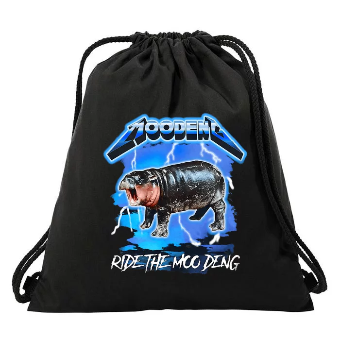 Moo Deng 2024 Moo Deng Moo Deng Cute Baby Hippo Drawstring Bag