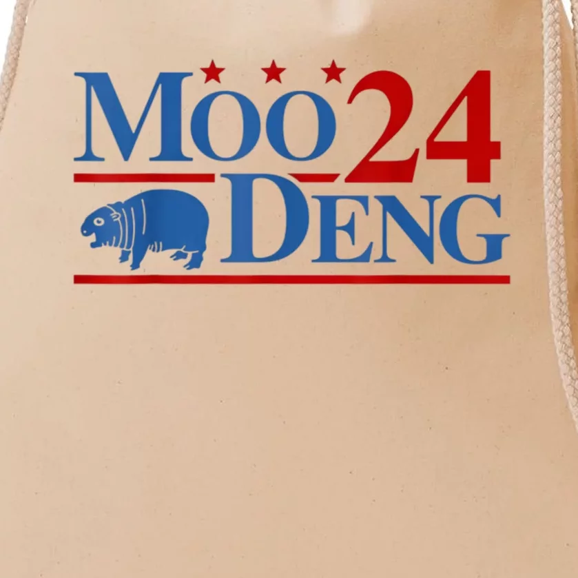 Moo Deng 2024 Moo Deng Moo Deng Cute Baby Hippo Drawstring Bag