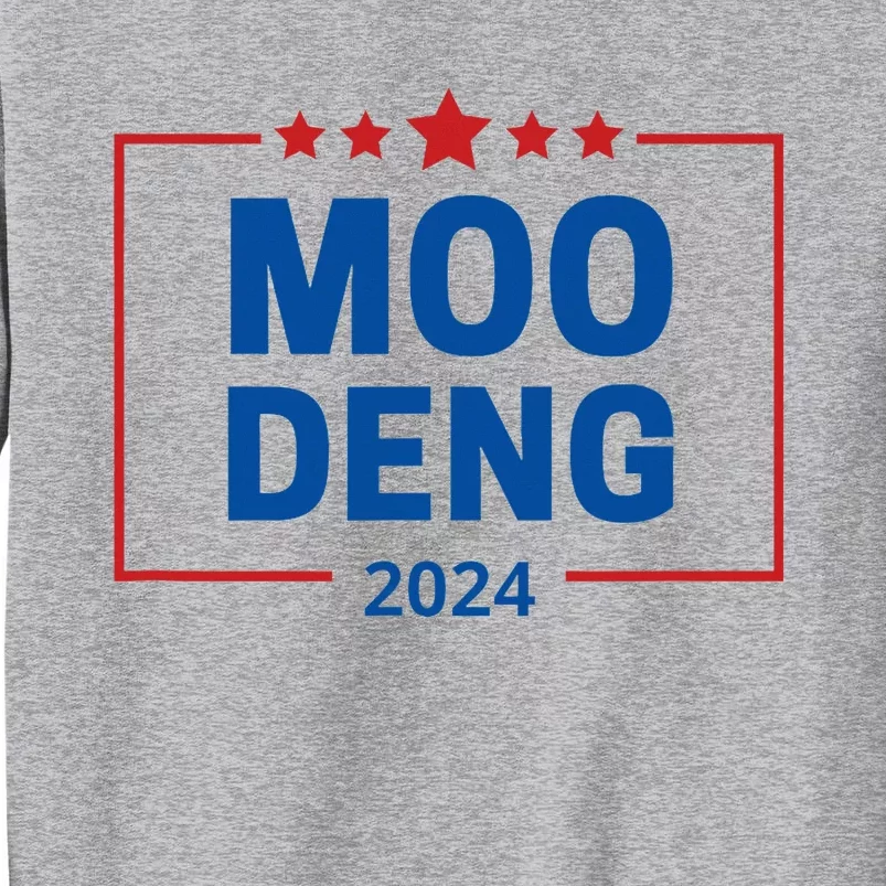 Moo Deng 2024 Tall Sweatshirt