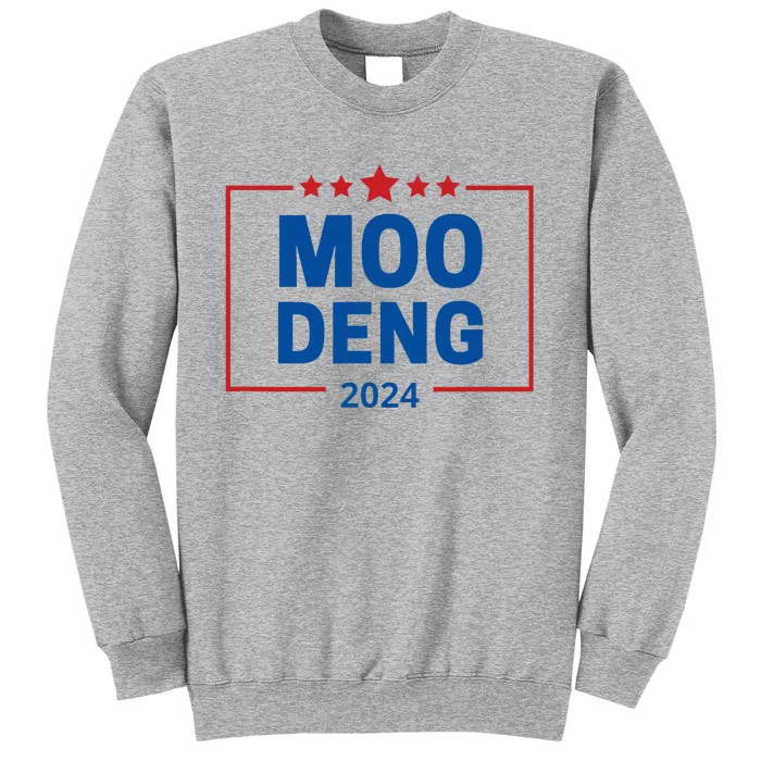 Moo Deng 2024 Tall Sweatshirt