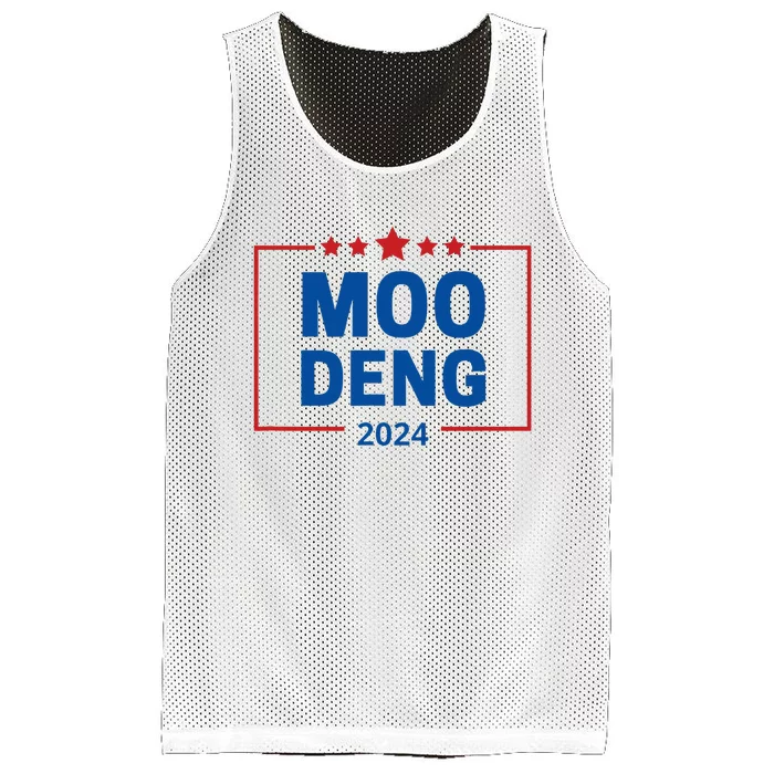 Moo Deng 2024 Mesh Reversible Basketball Jersey Tank