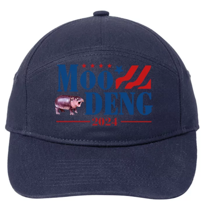 Moo Deng 2024 Moo Deng Moo Deng Cute Baby Hippo 7-Panel Snapback Hat