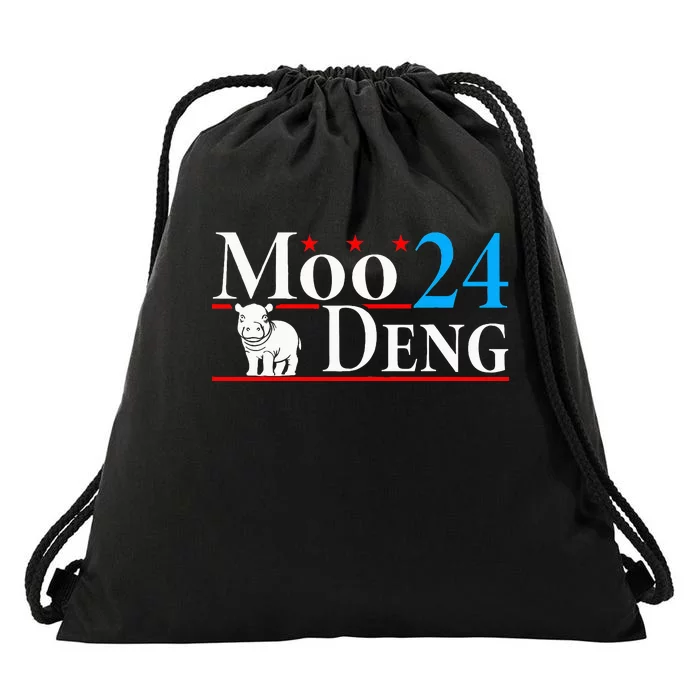 Moo Deng 24 Funny Baby Pygmy Hippo Cute Moo Deng 2024 Drawstring Bag