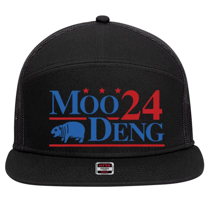 Moo Deng 2024 Moo Deng Moo Deng Cute Baby Hippo 7 Panel Mesh Trucker Snapback Hat