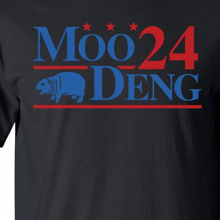 Moo Deng 2024 Moo Deng Moo Deng Cute Baby Hippo Tall T-Shirt