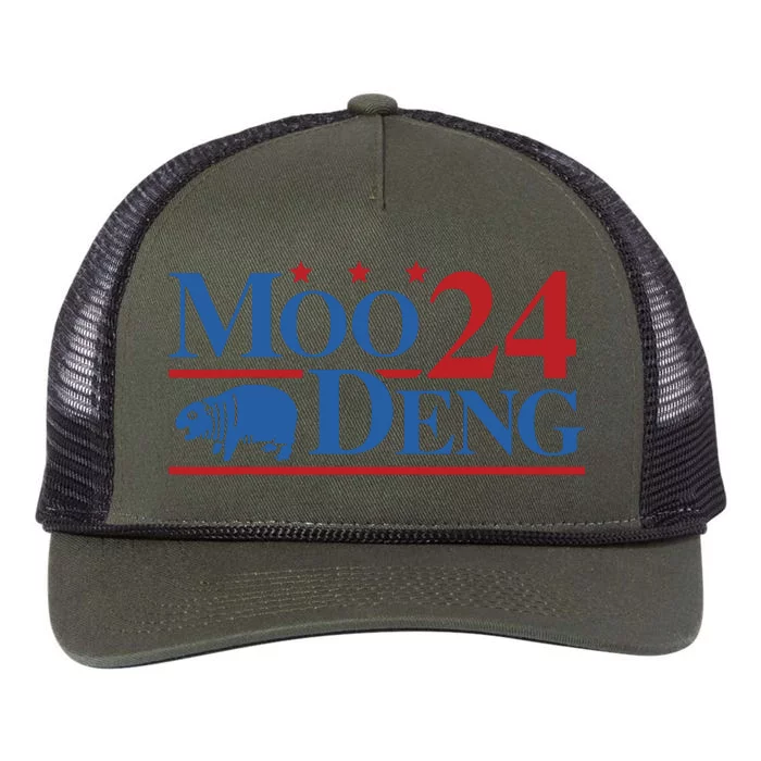 Moo Deng 2024 Moo Deng Moo Deng Cute Baby Hippo Retro Rope Trucker Hat Cap