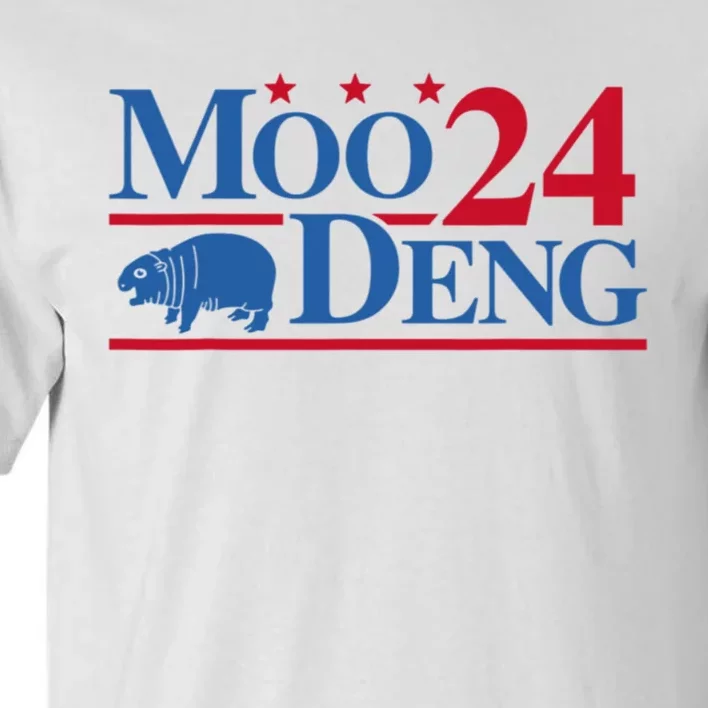 Moo Deng 2024 Tall T-Shirt