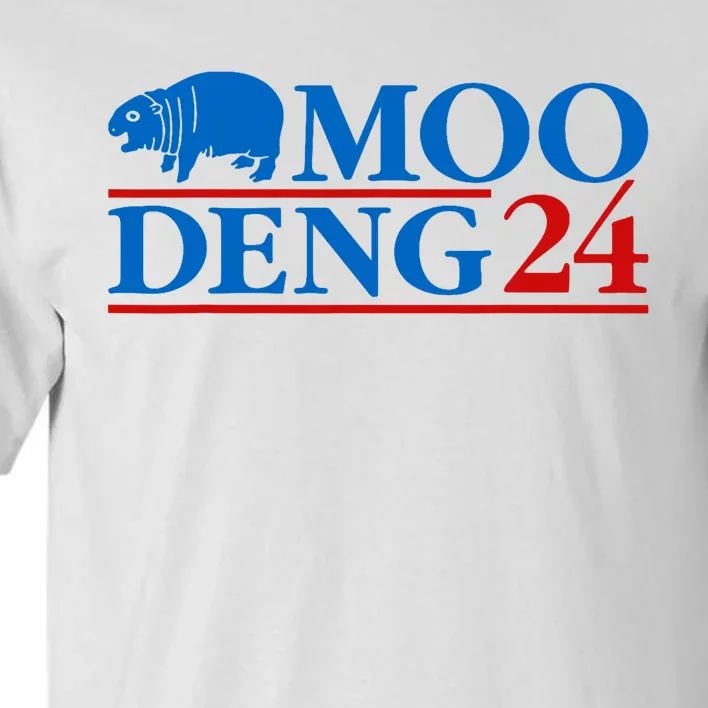 Moo Deng 24 Funny Hippo Moo Deng Zoo Hippopotamus Animal Tall T-Shirt