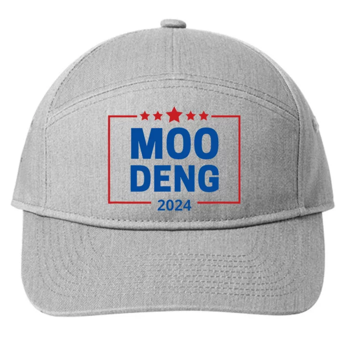 Moo Deng 2024 7-Panel Snapback Hat