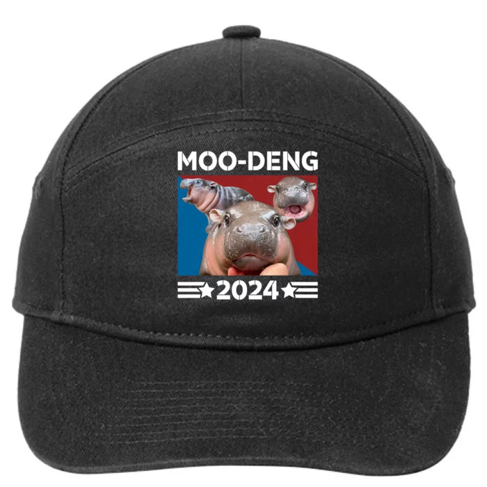 Moo Deng 2024 For President 7-Panel Snapback Hat