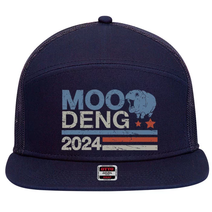 Moo Deng 24 Bouncy Pig Hippo Hippopotamus 7 Panel Mesh Trucker Snapback Hat