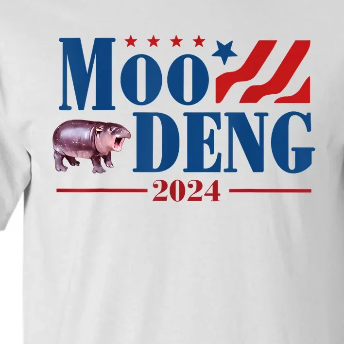 Moo Deng 2024 Moo Deng Moo Deng Cute Baby Hippo Tall T-Shirt