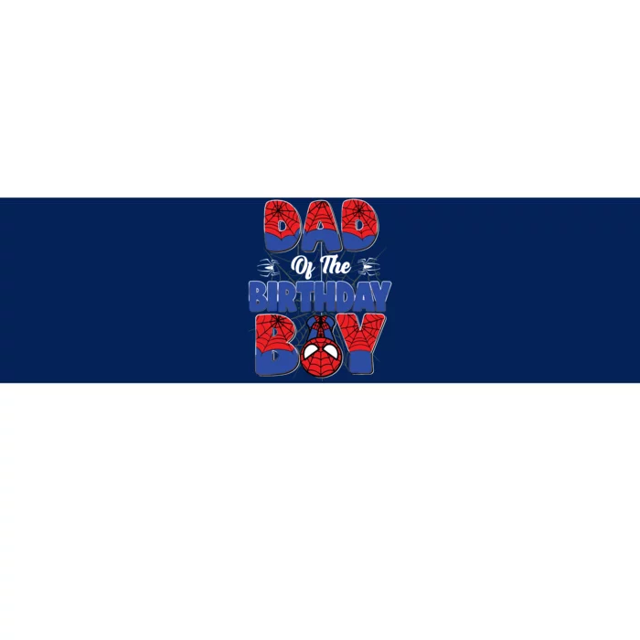 Matching Dad Birthday Boy Bumper Sticker