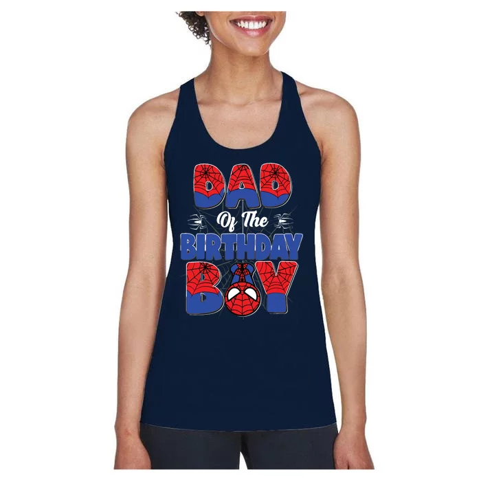 Matching Dad Birthday Boy Women's Racerback Tank