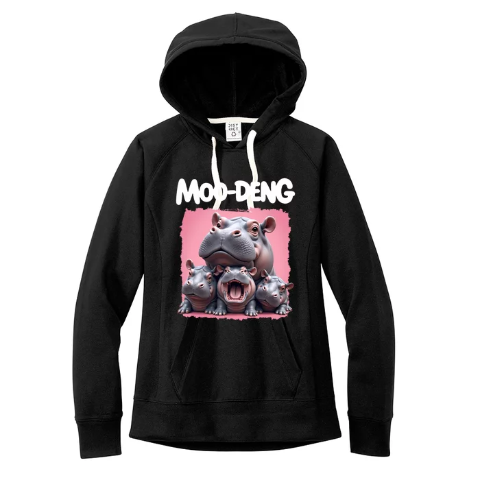 Moo Deng Baby Pygmy Hippos Thailand Women's Fleece Hoodie