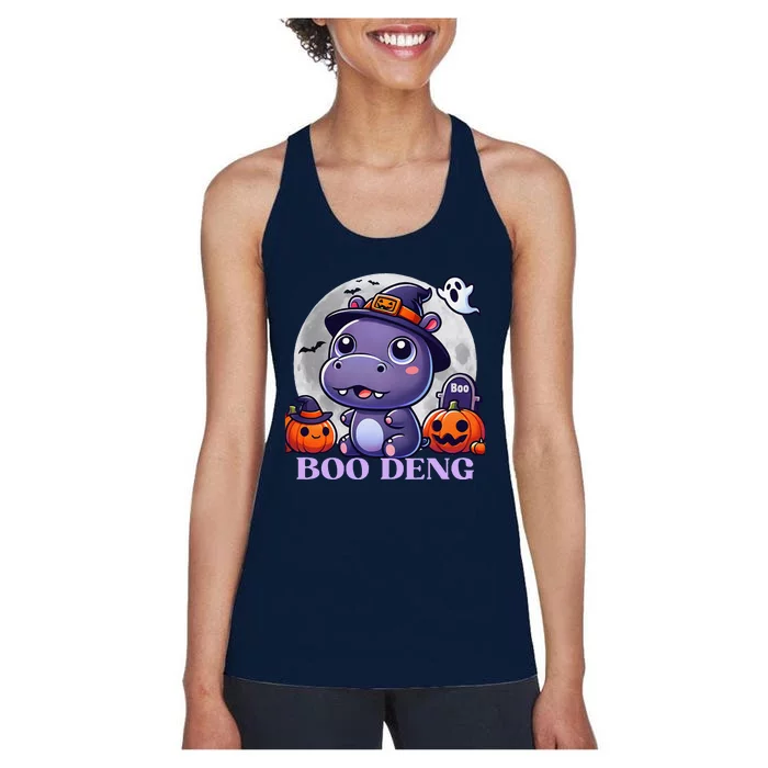 Moo Deng Bouncy Pig Baby Hippo Halloween Fun Women's Racerback Tank