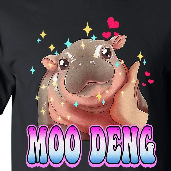 Moo Deng Bouncy Pig Cute Baby Pygmy Hippo Moodeng Lover Tall T-Shirt