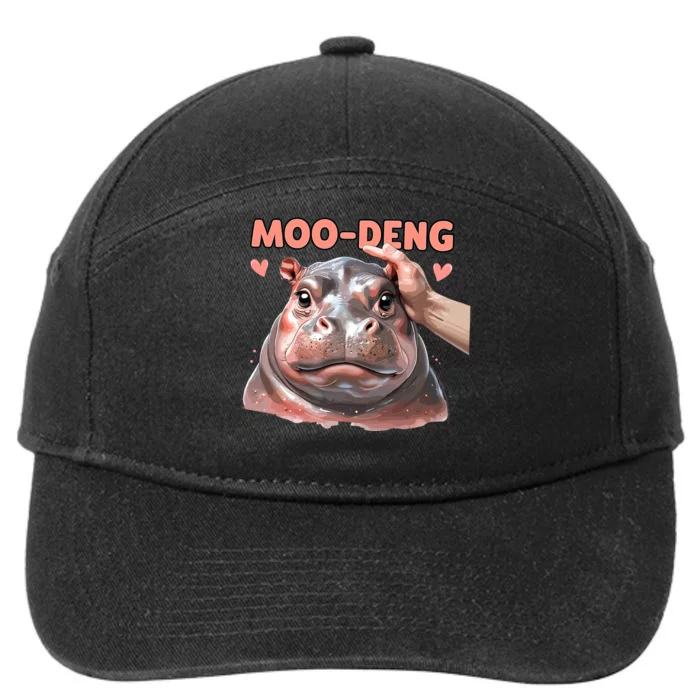 Moo Deng Bouncy Pig In Thai Picture The Cute Baby Hippo 7-Panel Snapback Hat