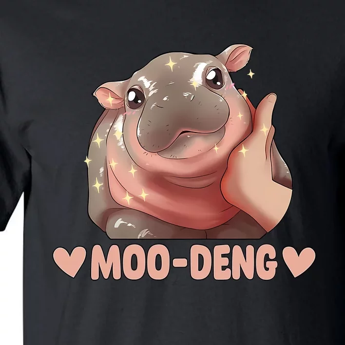 Moo Deng Bouncy Pig In Thai Picture The Cute Baby Hippo Tall T-Shirt