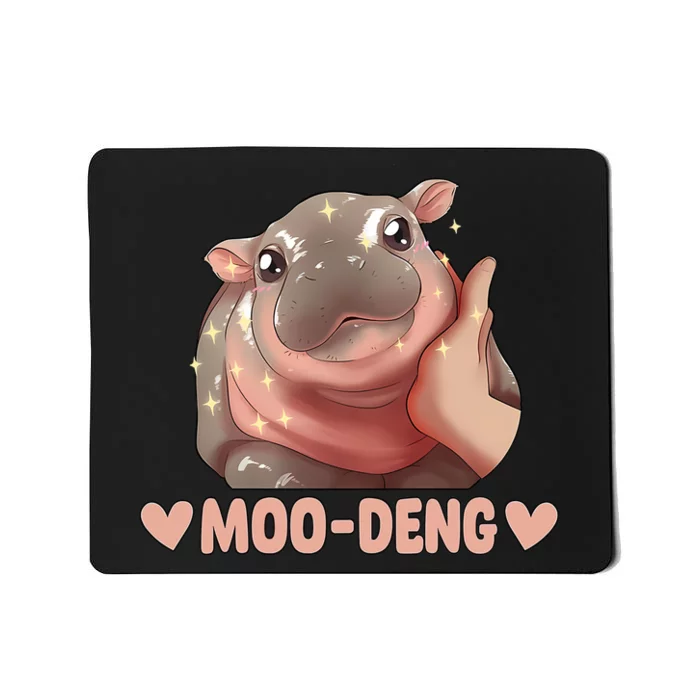 Moo Deng Bouncy Pig In Thai Picture The Cute Baby Hippo Mousepad