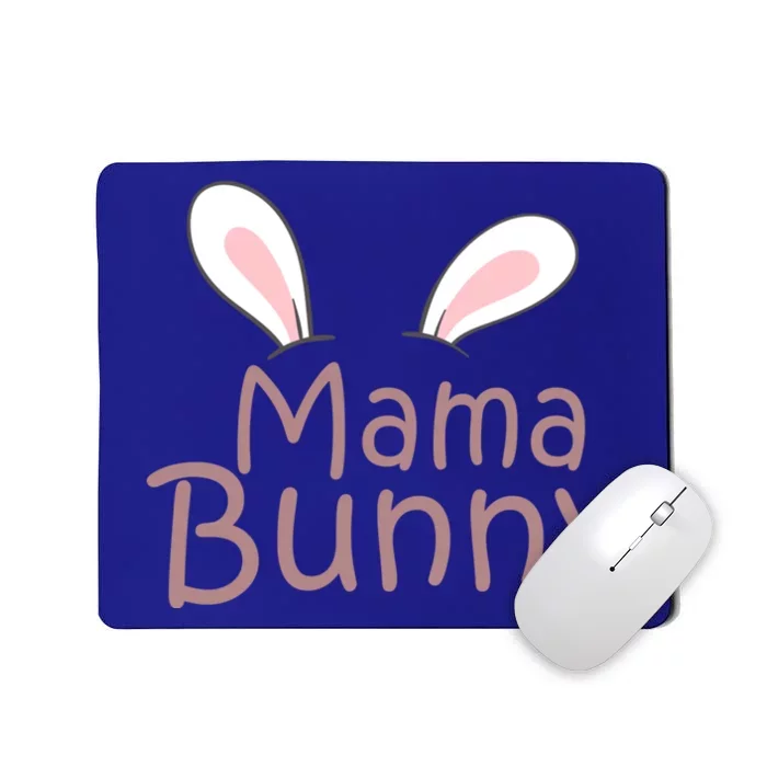 Mama Daddy Bunny Easter Day Dad Pregnant Mom Matching Couple Gift Mousepad