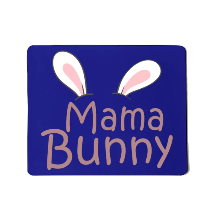 Mama Daddy Bunny Easter Day Dad Pregnant Mom Matching Couple Gift Mousepad