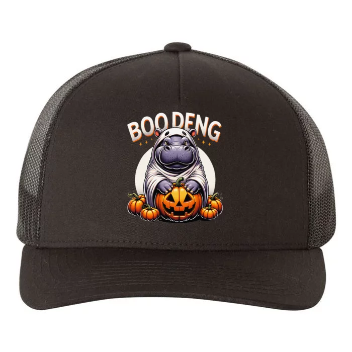 Moo Deng Baby Hippo Moo Deng Costume For Boo Deng Halloween Yupoong Adult 5-Panel Trucker Hat