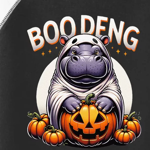 Moo Deng Baby Hippo Moo Deng Costume For Boo Deng Halloween Toddler Fine Jersey T-Shirt