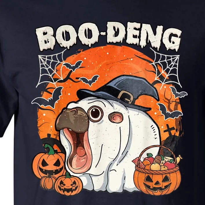 Moo Deng Cute Baby Pygmy Hippo Bouncy Pig In Thai Halloween Tall T-Shirt