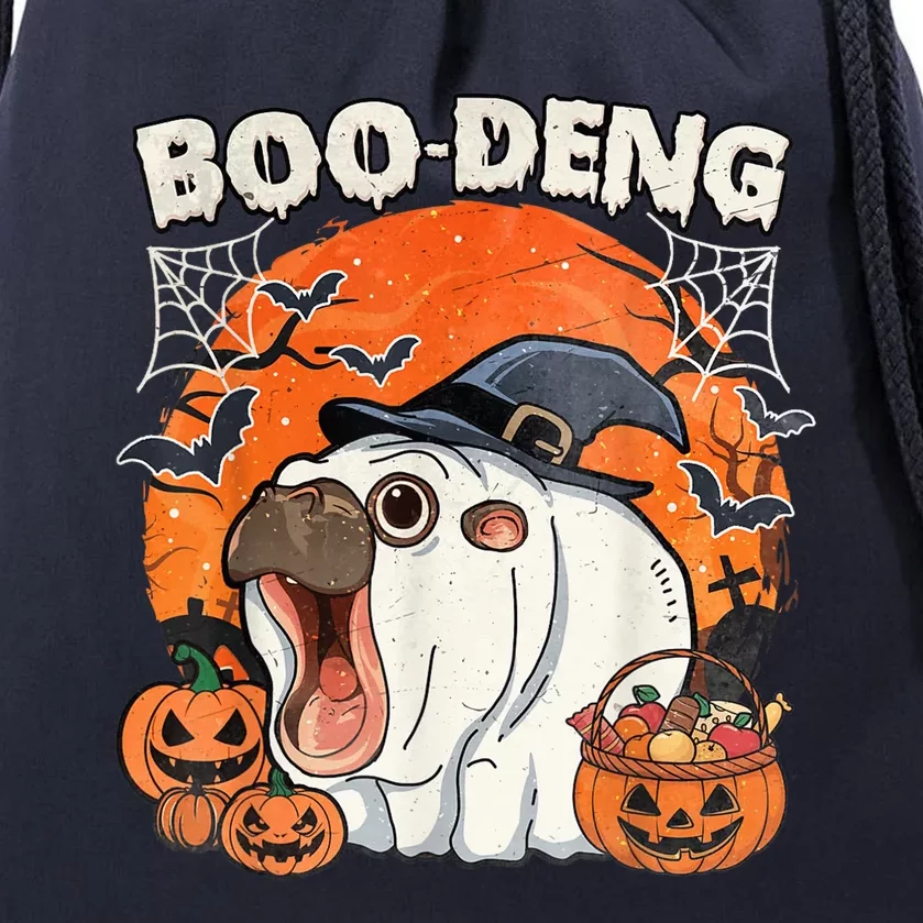 Moo Deng Cute Baby Pygmy Hippo Bouncy Pig In Thai Halloween Drawstring Bag