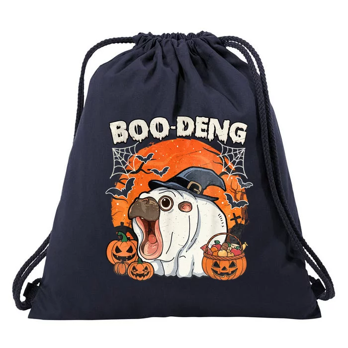 Moo Deng Cute Baby Pygmy Hippo Bouncy Pig In Thai Halloween Drawstring Bag