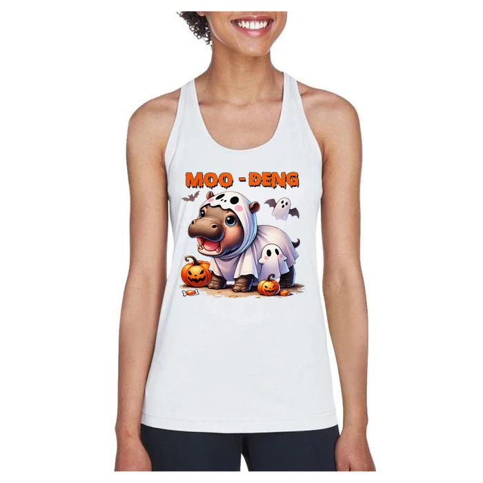 Moo Deng Cute Baby Pygmy Hippo Bouncy Pig In Thai Halloween Women's Racerback Tank