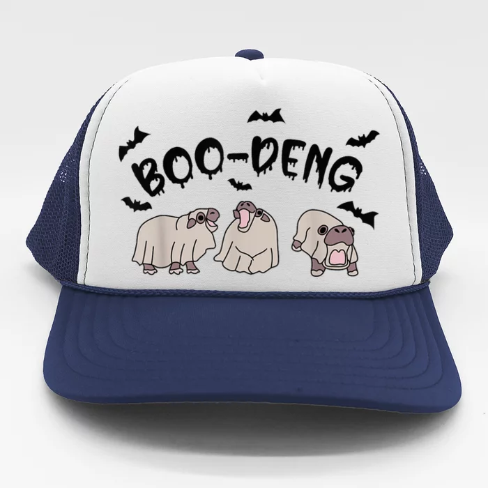 Moo Deng Cute Baby Pygmy Hippo Bouncy Pig Halloween Boo Deng Trucker Hat