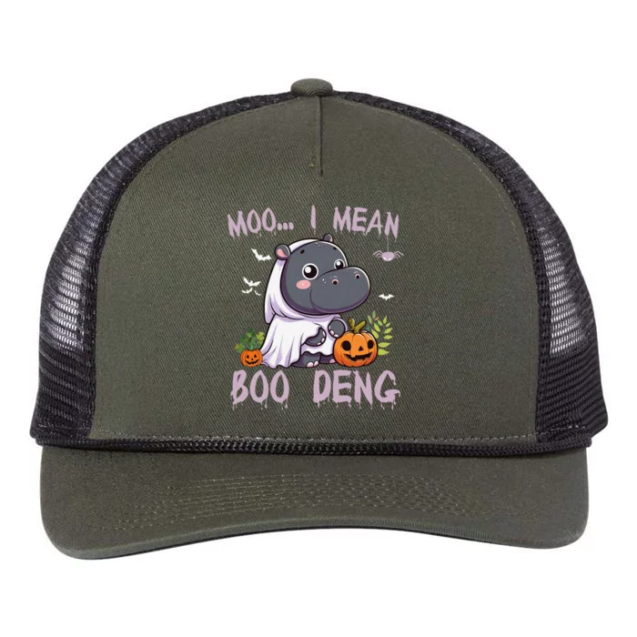 Moo Deng Cute Baby Pygmy Hippo Bouncy Pig In Thai Halloween Retro Rope Trucker Hat Cap