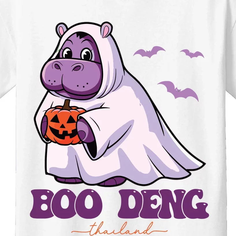 Moo Deng Cute Baby Pygmy Hippo Bouncy Pig In Thai Halloween Kids T-Shirt