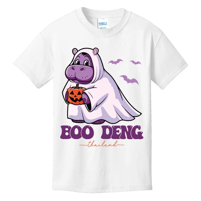 Moo Deng Cute Baby Pygmy Hippo Bouncy Pig In Thai Halloween Kids T-Shirt