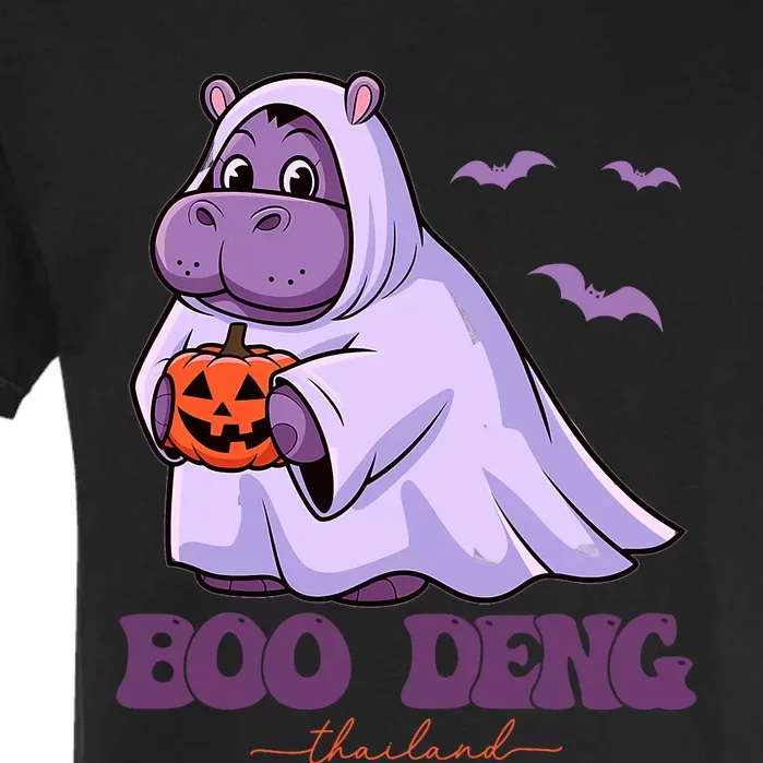 Moo Deng Cute Baby Pygmy Hippo Bouncy Pig In Thai Halloween Garment-Dyed Heavyweight T-Shirt