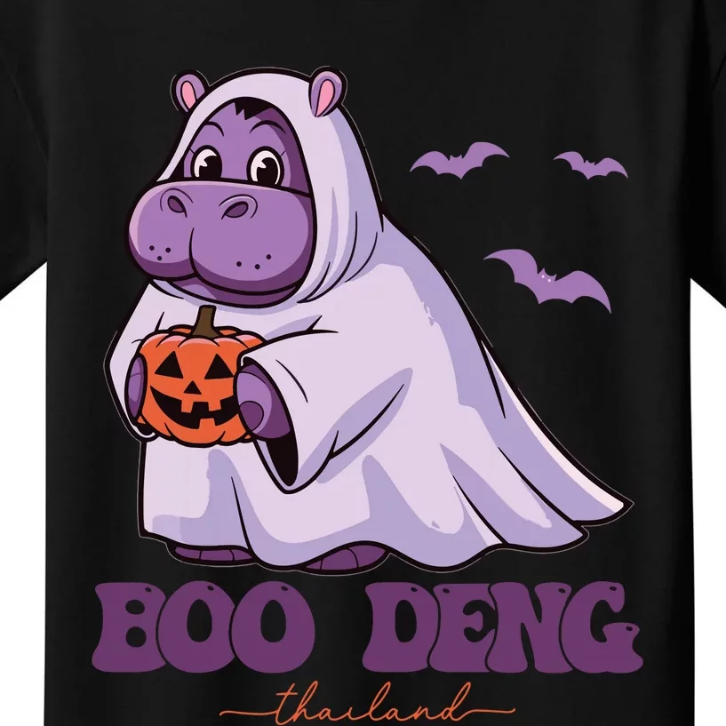 Moo Deng Cute Baby Pygmy Hippo Bouncy Pig In Thai Halloween Kids T-Shirt