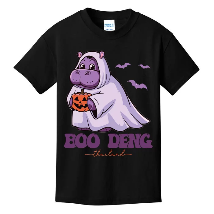 Moo Deng Cute Baby Pygmy Hippo Bouncy Pig In Thai Halloween Kids T-Shirt