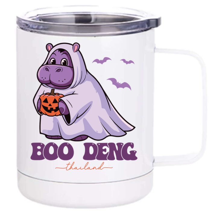 Moo Deng Cute Baby Pygmy Hippo Bouncy Pig In Thai Halloween Front & Back 12oz Stainless Steel Tumbler Cup