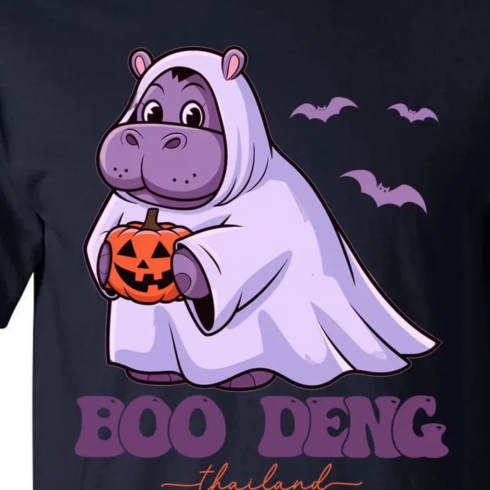 Moo Deng Cute Baby Pygmy Hippo Bouncy Pig In Thai Halloween Tall T-Shirt