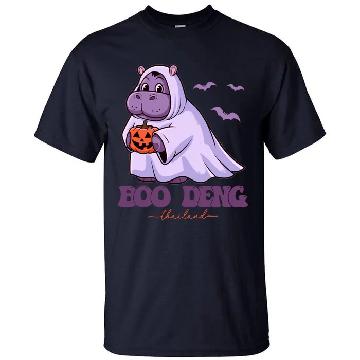 Moo Deng Cute Baby Pygmy Hippo Bouncy Pig In Thai Halloween Tall T-Shirt