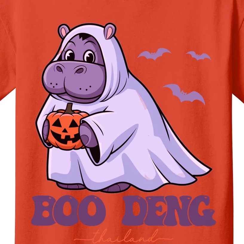 Moo Deng Cute Baby Pygmy Hippo Bouncy Pig In Thai Halloween Kids T-Shirt