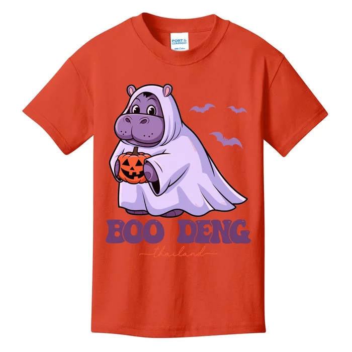 Moo Deng Cute Baby Pygmy Hippo Bouncy Pig In Thai Halloween Kids T-Shirt