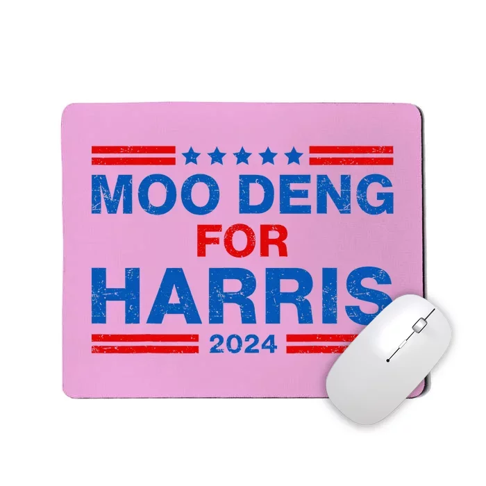 Moo Deng For Harris 2024 Vote For Tim Waltz 2024 Mousepad