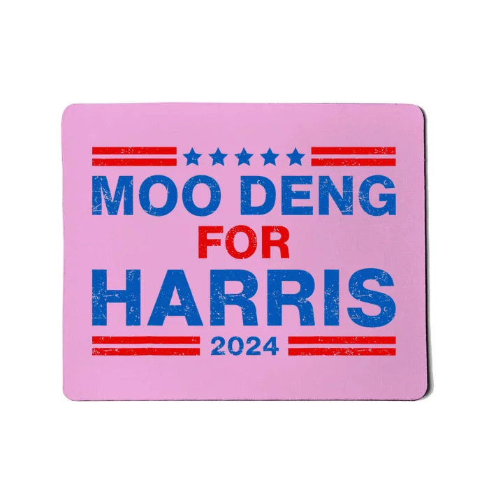 Moo Deng For Harris 2024 Vote For Tim Waltz 2024 Mousepad